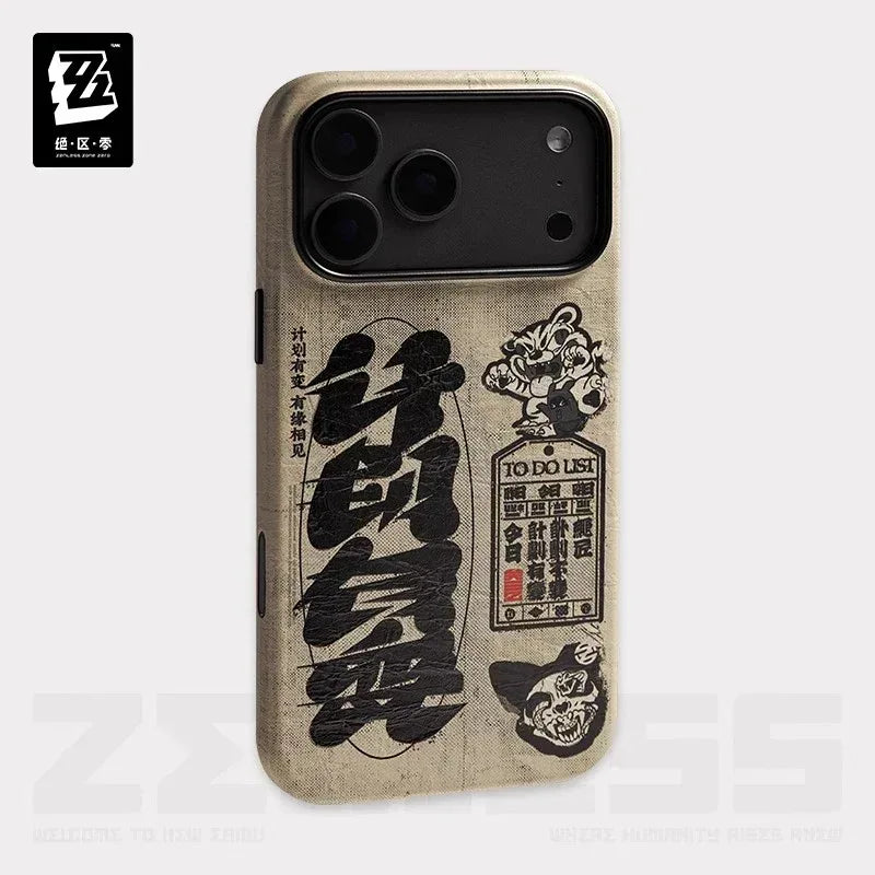 Zenless Zone Zero Good Things Coming Series IPHONE Mobile Phone Case