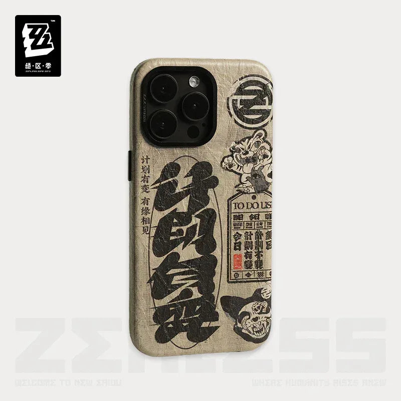 Zenless Zone Zero Good Things Coming Series IPHONE Mobile Phone Case